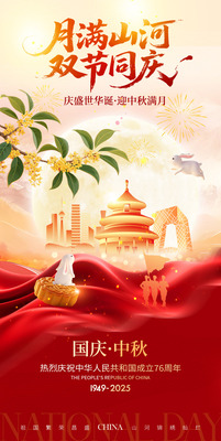 文章封面图